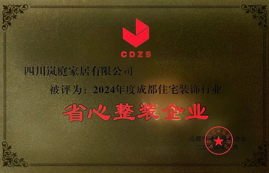 微信圖片_20250308173815.jpg 微信圖片_20250308173815.jpg